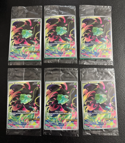 2025 Pokemon TCG Mega Evolution BULBASAUR 133/132 SEALED STAMPED PROMO LOT OF 6 - Image 1
