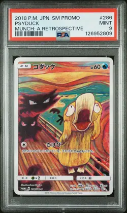 2018 POKEMON JAPANESE SM PROMO MUNCH: A RETROSPECTIVE #286 PSYDUCK PSA 9 - Image 1