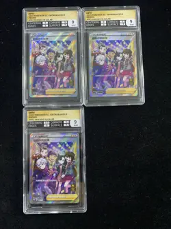 2023 Pokemon TCG S.Chinese Promo 082/S-P Friends In Galar GBTC 9 Lot*3 1yz - Image 1