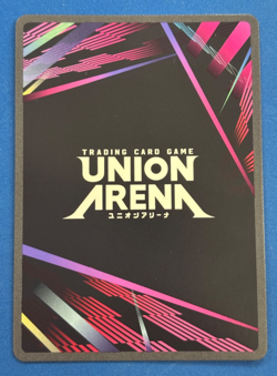 SHINOBU KOCHO * Union Arena Demon Slayer Vol.2 #UEX05BT/KMY-3-008 * Case Hit SSP - Image 4