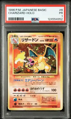 1996 POKEMON BASE SET JAPANESE #6 CHARIZARD-HOLO PSA 1 - Image 1