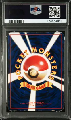 1996 POKEMON BASE SET JAPANESE #6 CHARIZARD-HOLO PSA 1 - Image 2