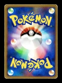 [HP] Shinx Japanese Meiji Chocolate Promotional 010/DP-P Pokemon - Image 2