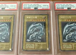 Yugioh JPN Blue Eyes White Dragon 25th Anniversary Ultimate Kaiba PSA 10 GEM MT - Image 5