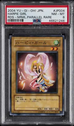 2004 YU-GI-OH! JPN RISE OF DESTINY NORMAL PARALLEL RARE #JP004 HARPIE GIRL PSA 8 - Image 1