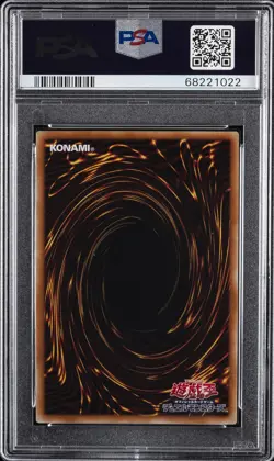 2015 YU-GI-OH! JPN DP16-DUELIST PACK: BATTLE CITY BLUE-EYES WHITE DRAGON PSA 10 - Image 2