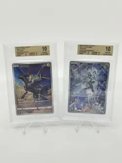BGS 10 Pokemon Card Japanese Reshiram #109 Zekrom #195 Ar Art Rare 2Card Set CHR - Image 1