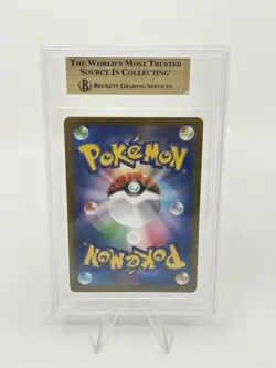 BGS 10 Pokemon Card Japanese Reshiram #109 Zekrom #195 Ar Art Rare 2Card Set CHR - Image 3