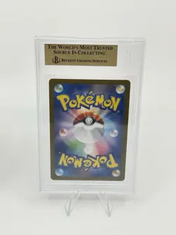 BGS 10 Pokemon Card Japanese Reshiram #109 Zekrom #195 Ar Art Rare 2Card Set CHR - Image 5