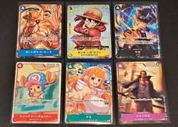 One Piece McDonalds Promo full set card TCG Japanese UK seller - Image 1