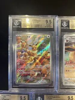 BGS 9.5 Pokemon Card 151 Japanese Ar Art Rare 5Card Set Bulk Different Types CHR - Image 2