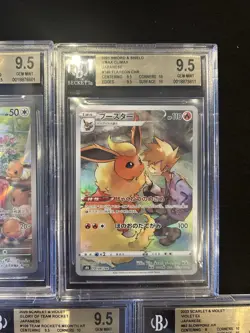 BGS 9.5 Pokemon Card 151 Japanese Ar Art Rare 5Card Set Bulk Different Types CHR - Image 3