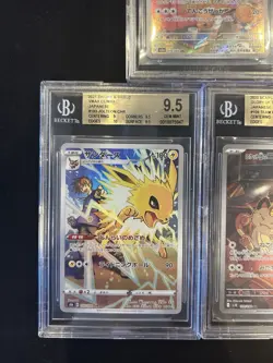 BGS 9.5 Pokemon Card 151 Japanese Ar Art Rare 5Card Set Bulk Different Types CHR - Image 4