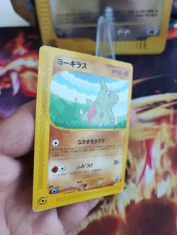 Pokemon Karte Card Larvitar Pikachu P Promo E Series Japanese ANA Nippon Good- - Image 3