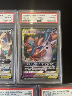 PSA 10 Pokemon Card Game Japanese Tag Team GX RR 5 Card Set Bulk Holo - Image 3