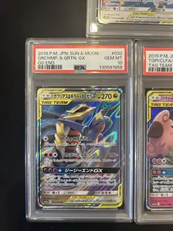 PSA 10 Pokemon Card Game Japanese Tag Team GX RR 5 Card Set Bulk Holo - Image 4