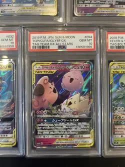 PSA 10 Pokemon Card Game Japanese Tag Team GX RR 5 Card Set Bulk Holo - Image 5