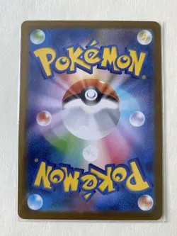 Charizard X ex 013/080 - Ultra Rare Full Art Holo RR - JPN Pokemon Card NM - 1¢ - Image 3