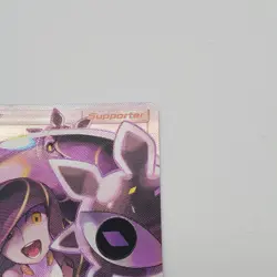 Pokemon Lusamine Full Art 153/156 Sm-Ultra Prism Holo Card LP Condition - Image 3
