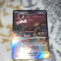 Pokemon Mew ex SVP 051 Promo Holo EX Card English - Image 1