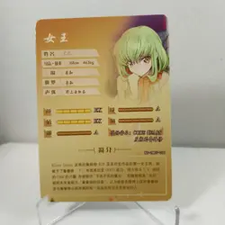 C.C. Goddess Story Waifu Anime Trading Card SR - Image 2
