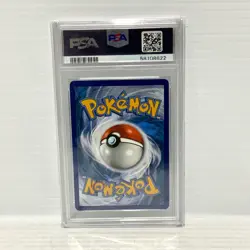PSA 10 Starmie GX 64/68 - Hidden Fates - Graded Pokemon Card - Image 2