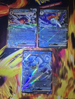 Pokemon EX (Lot of 4) Holo Scarlet & Violet Japanese Pokemon Cards NM 🔥🔥 - Image 1