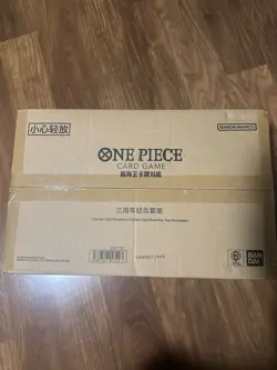 One Piece Card Game Chinese 3rd Anniversary Gift Box Sealed Bonney Set US SELLER - Image 1