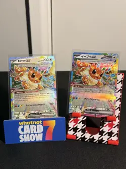 Pokemon Holo Lot Prismatic Eevee EX 075/131 & Terastal 126/187 Japanese Card - Image 1