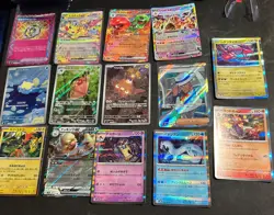 2024 Pokemon Japanese SV8a EX, FA, Holo LOT! 14 Cards - Image 1