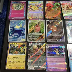 2024 Pokemon Japanese SV8a EX, FA, Holo LOT! 14 Cards - Image 2