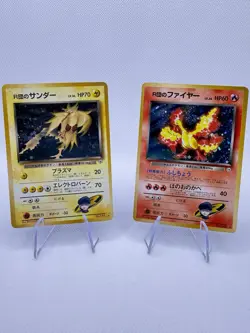 Vintage Japanese Pokemon Zapdos & Moltres Card Lot of 2 Nm Condition with Swirls - Image 2