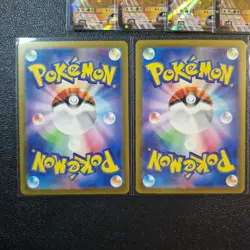 🔴Japanese Pokemon Card Ex Bundle 9x sv4a sv2D 111/190 113/190 049/071 - MINT - Image 4