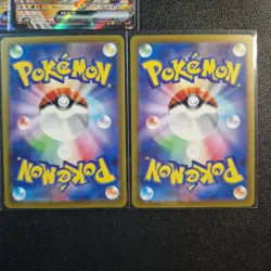 🔴Japanese Pokemon Card Ex Bundle 9x sv4a sv2D 111/190 113/190 049/071 - MINT - Image 5