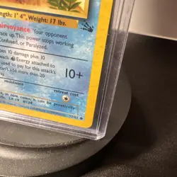 OMANYTE 1st Edition 52/62 Fossil Set 1999 Pokemon Card LP-NM - Image 4