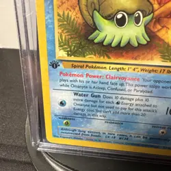 OMANYTE 1st Edition 52/62 Fossil Set 1999 Pokemon Card LP-NM - Image 5