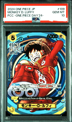 PSA 10 One Piece Premium Card Collection One Piece Day 2024 Luffy Japanese - Image 1