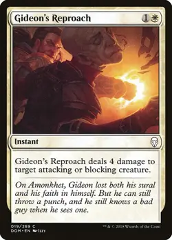 NM Gideon's Reproach, MTG, Dominaria, Magic the Gathering, 19 - Image 1