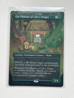 Go-Shintai of Life's Origin Display Commander (Thick Stock) Secret Lair Drop MTG - Image 1