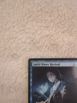 MTG TLA R 0073 Spirit Water Revival N/M - Image 2