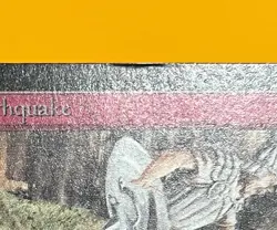 MTG EARTHQUAKE Beta (OldManMTG 012-206) - Image 3