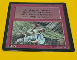 MTG EARTHQUAKE Beta (OldManMTG 012-206) - Image 4