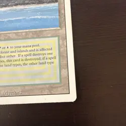 MTG: Tropical Island - Revised - LP - Reserved List Dual Land - CEDH Staple - LP - Image 5