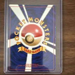Pokemon Togepi Reverse Holo Japanese Southern Islands Collection 1999 Card - Image 2