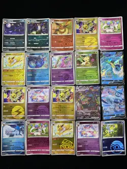 2025 PTCG Pokemon S-Chinese CBB2C Vaporeon Flareon 0502/14 MasterBall Lot*20 yo8 - Image 1