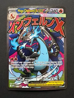 2025 Pokemon Mega Evolution - Mega Charizard X ex Black Star Promo #023 - Image 1