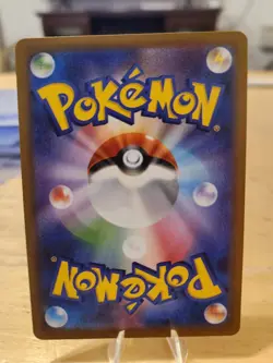 Pokemon Card Komatana sv11B 147/086 Full Art Black Bolt Japanese Mint! - Image 2