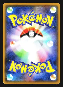 Charmander 011/095 Common Tag Bolt Pokemon Japanese LP - Image 2