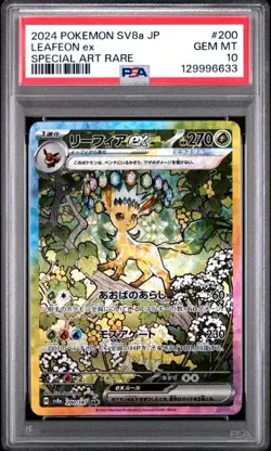 2024 POKEMON JPN SV8A-TERASTAL FEST EX SPECIAL ART RARE #200 LEAFEON EX PSA 10 - Image 1