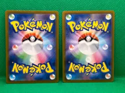 Pokemon Tcg Mega Dragonite ex RR 126/193 M2a Japanese Mega Dream x2 - Image 4